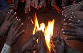 Weather Forecast Jharkhand : झारखंड में बदलेगा मौसम का मिजाज, जानिए मकर संक्रांति को ठंड से मिलेगी राहत