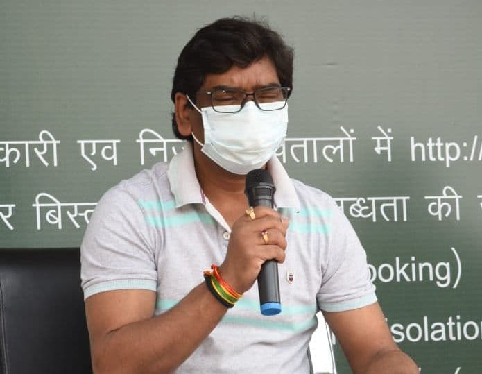 JAC Inter Exam 2021 : झारखंड में 12वीं बोर्ड की परीक्षा पर सीएम हेमंत सोरेन ने ट्वीट कर मांगी राय, कोरोना से सहमे बच्चे बोले-जान है तो जहान है, पढ़िए क्या हैं प्रतिक्रियाएं