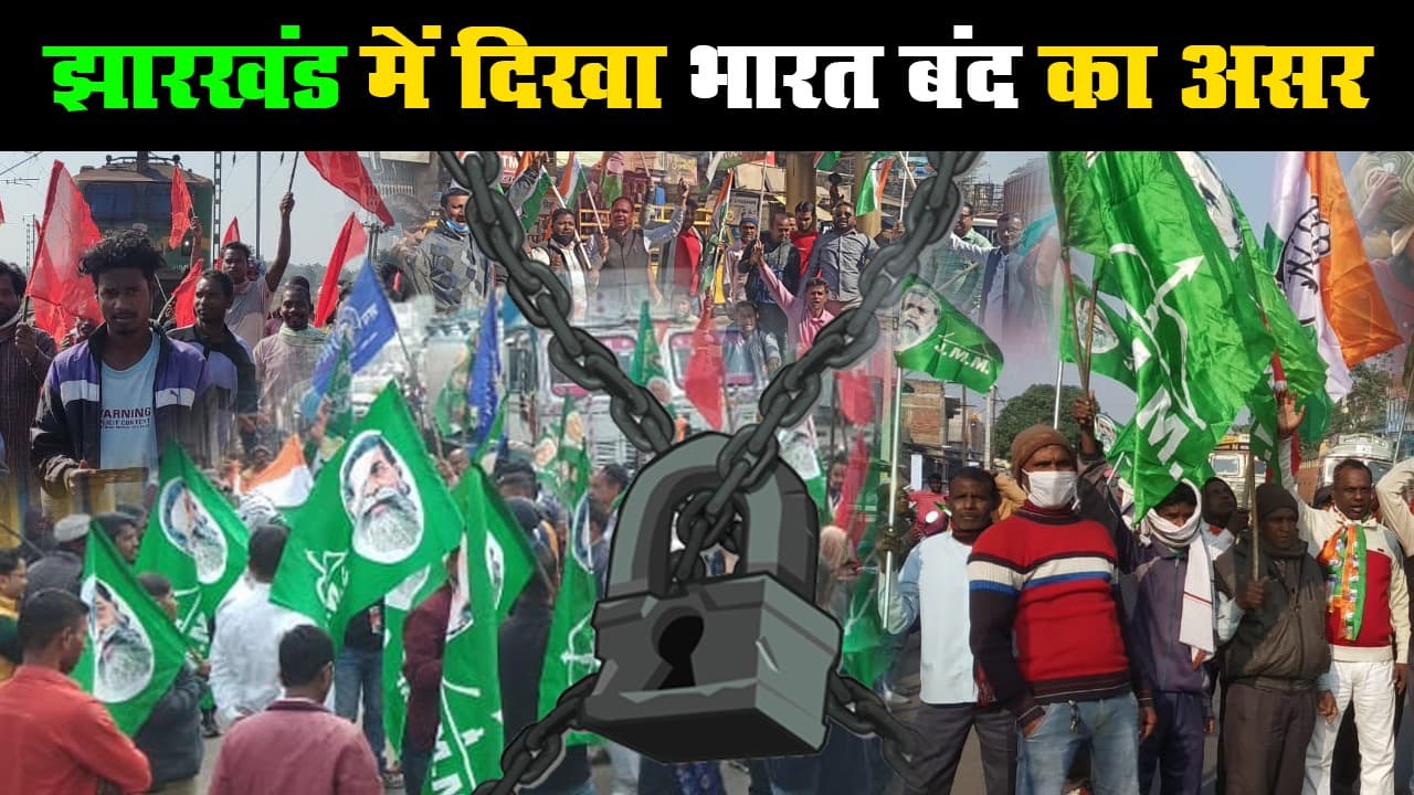 अमरनाथ तीर्थ- बैद्यनाथ मंदिर और भगवद गीता का ज्ञान... तस्वीरों में देखिए राज्यों की भव्य झांकियों का नजारा