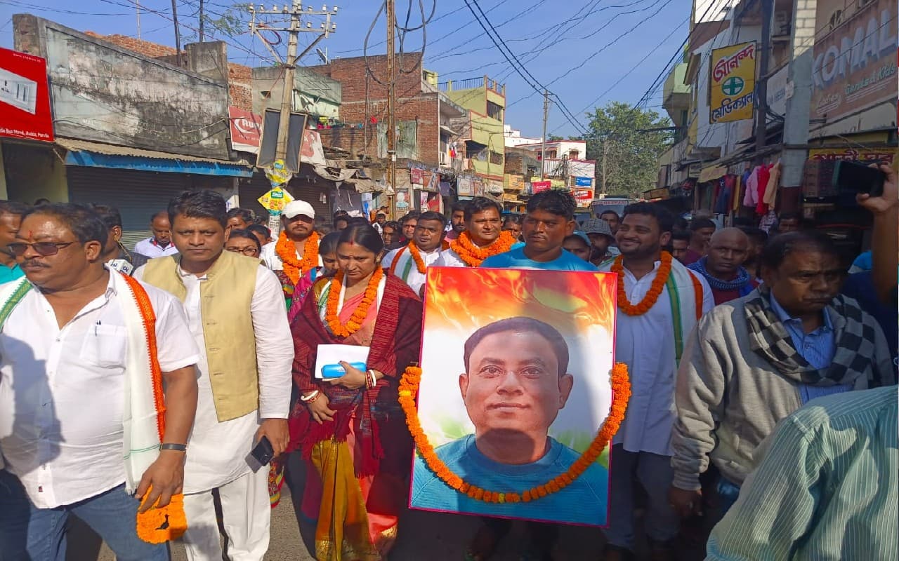 झालदा नगरपालिका : अविश्वास प्रस्ताव पर मतदान में कांग्रेस की हुई जीत झालदा नगरपालिका : अविश्वास प्रस्ताव पर मतदान में कांग्रेस की हुई जीत