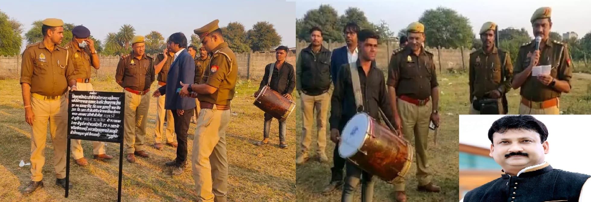 UP: झांसी में सपा के पूर्व विधायक दीपनारायण की 130 करोड़ की संपत्ति कुर्क, दो महीने से जेल में हैं बंद