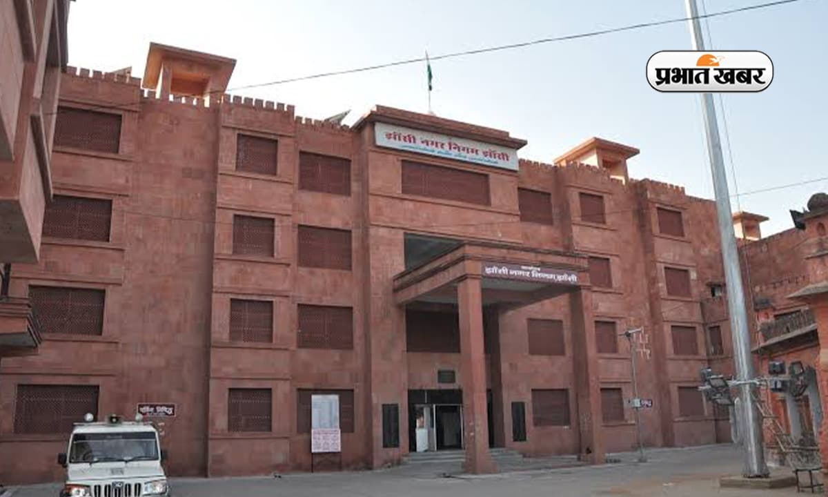 यूपी निकाय चुनाव: द्वितीय श्रेणी में उत्तीर्ण हुए झांसी शहर के मतदाता, जानें कितने प्रतिशत हुई वोटिंग