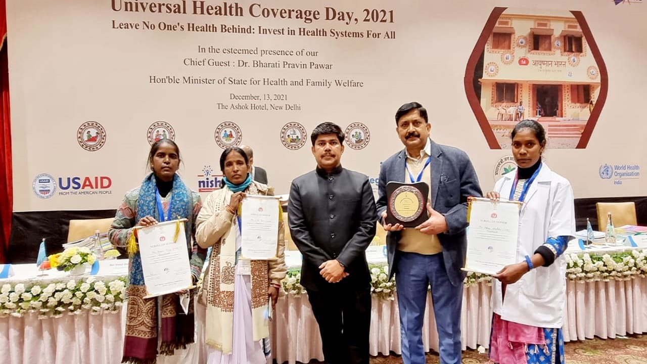 आजादी का अमृत महोत्सव: झारखंड को इस कैटेगरी में मिला तीसरा स्थान, हेल्थ एंड वेलनेस सेंटर की ये टीम पुरस्कृत