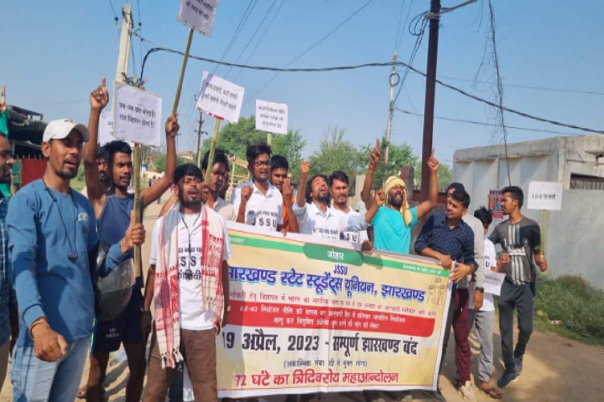 झारखंड बंद दिख रहा है असर, जानें किन जिलों में क्या है स्थिति