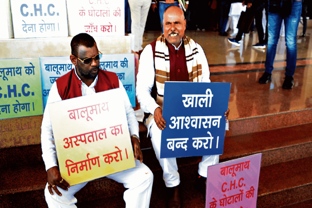 झारखंड विधानसभा में 1932 खतियान के मुद्दे पर पक्ष विपक्ष आमने-सामने, BJP के सवाल पर सरकार ने दिया ये जवाब