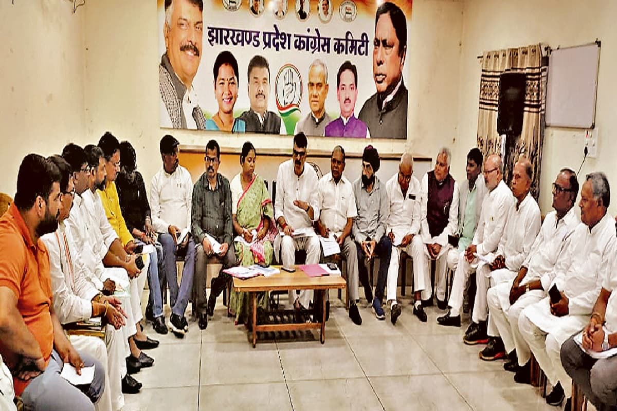 झारखंड कांग्रेस अध्यक्ष राजेश ठाकुर की चेतावनी- संगठन का काम नहीं कर पा रहे तो दें आवेदन, पदमुक्त कर देंगे