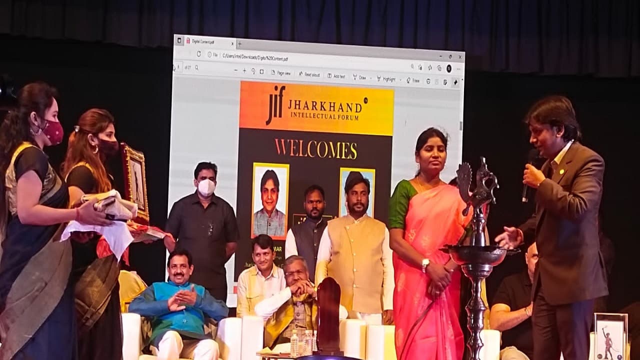 Jharkhand News: मुंबई में झारखंड स्थापना दिवस का आयोजन, रंगारंग कार्यक्रम में दिखी झारखंडी कला-संस्कृति की झलक Jharkhand News: मुंबई में झारखंड स्थापना दिवस का आयोजन, रंगारंग कार्यक्रम में दिखी झारखंडी कला-संस्कृति की झलक