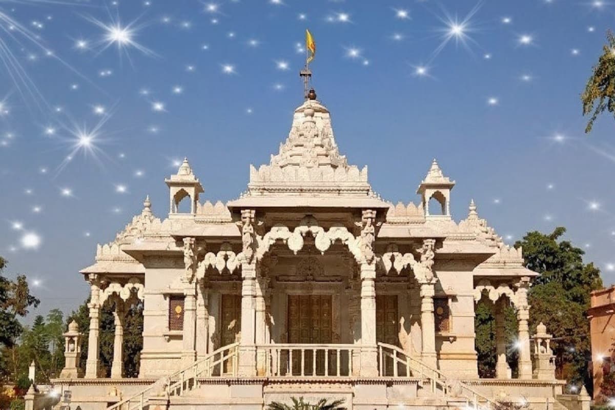 देवघर में धर्मशालाओं की जांच करेगी झारखंड न्यास बोर्ड की समिति, कमेटी गठित