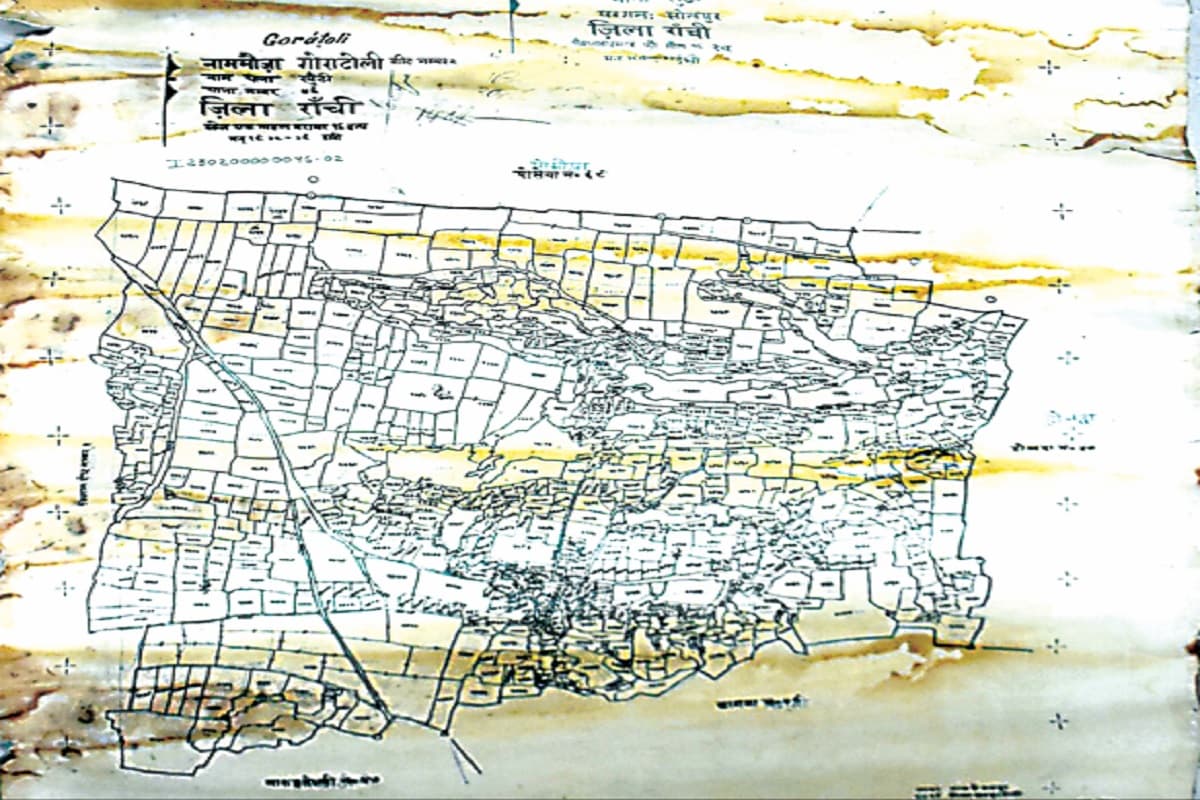 झारखंड की जमीन के नक्शे पर माफियाओं की नजर, मूल कॉपी कार्यालय से गायब