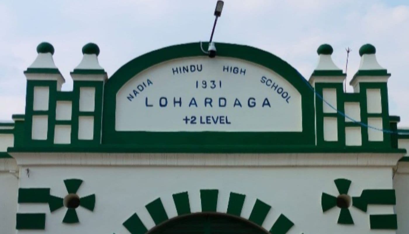 नदिया हिंदू उच्च विद्यालय : जमीन देने वाले ने स्कूल के नाम में हिंदू लिखने की दी थी सलाह, पढ़ें पूरी कहानी