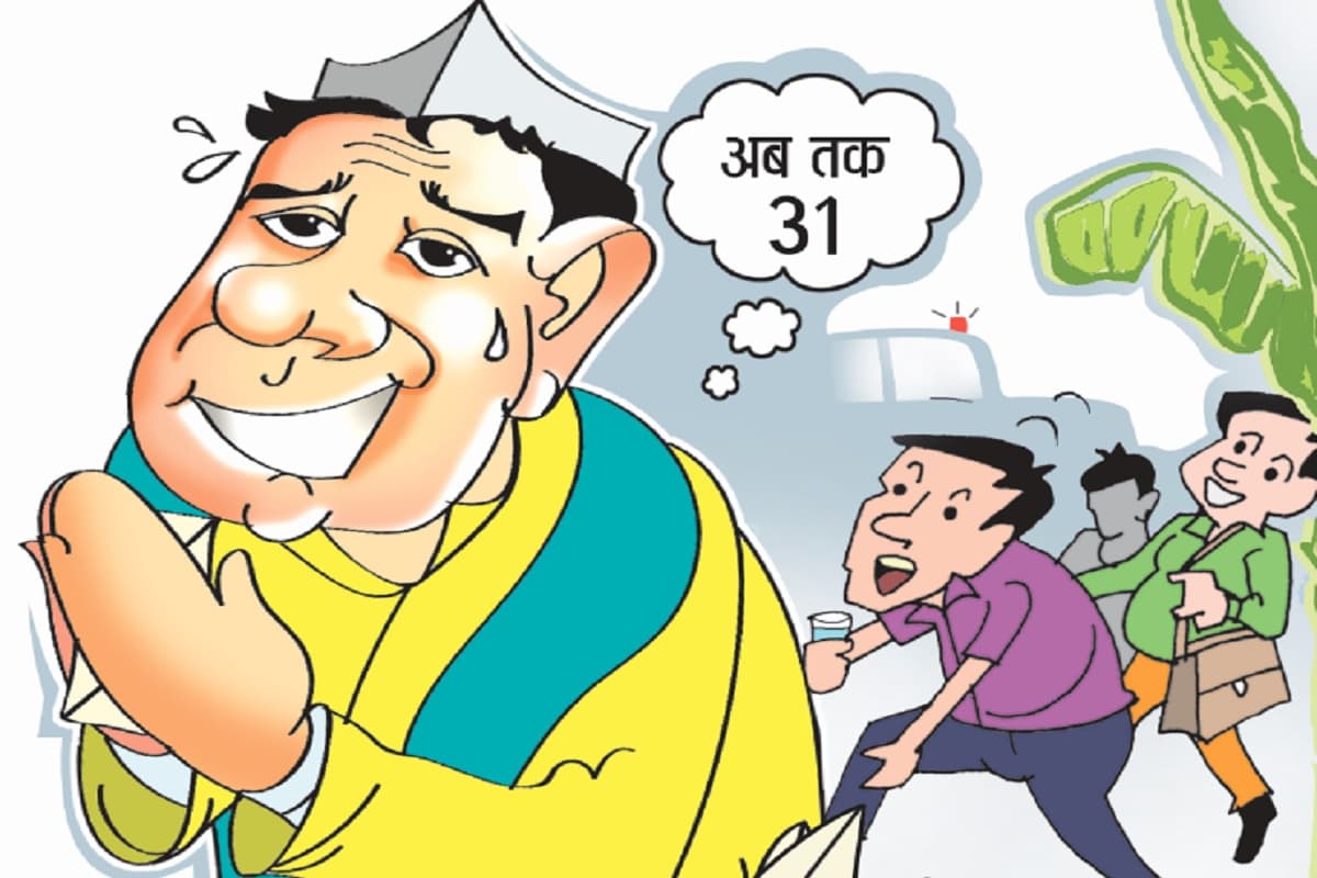 शादी ब्याह के लगन ने बढ़ायी झारखंड के जनप्रतिनिधियों की व्यस्तता, एक दिन में 25 जगहों पर खुद पहुंच रहे विधायक