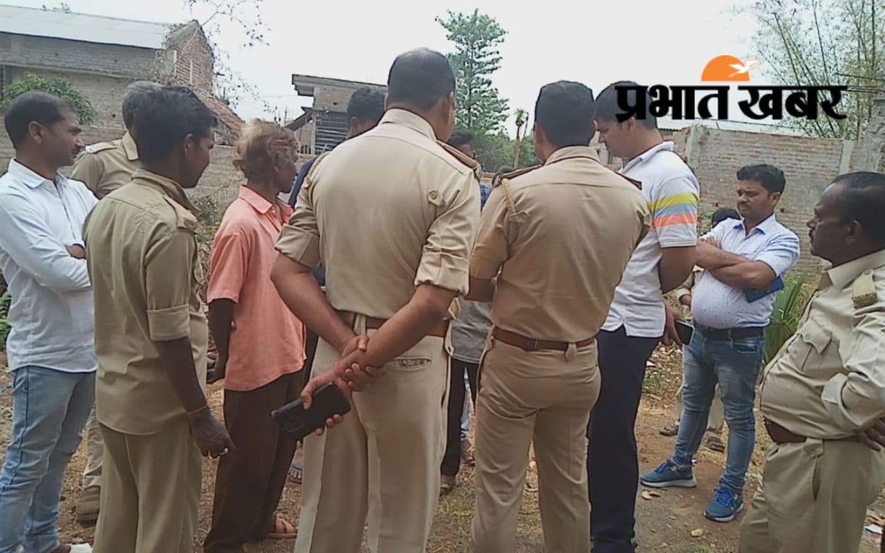 Pakur Crime News: पाकुड़ में महिला की गला काट कर हत्या, बेडरूम में मिले शव से आने लगी थी दुर्गंध