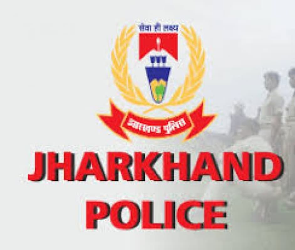 जेजेएमपी सुप्रीमो पप्पू लोहरा समेत 71 नक्सलियों के खिलाफ लातेहार पुलिस ने की बड़ी कार्रवाई