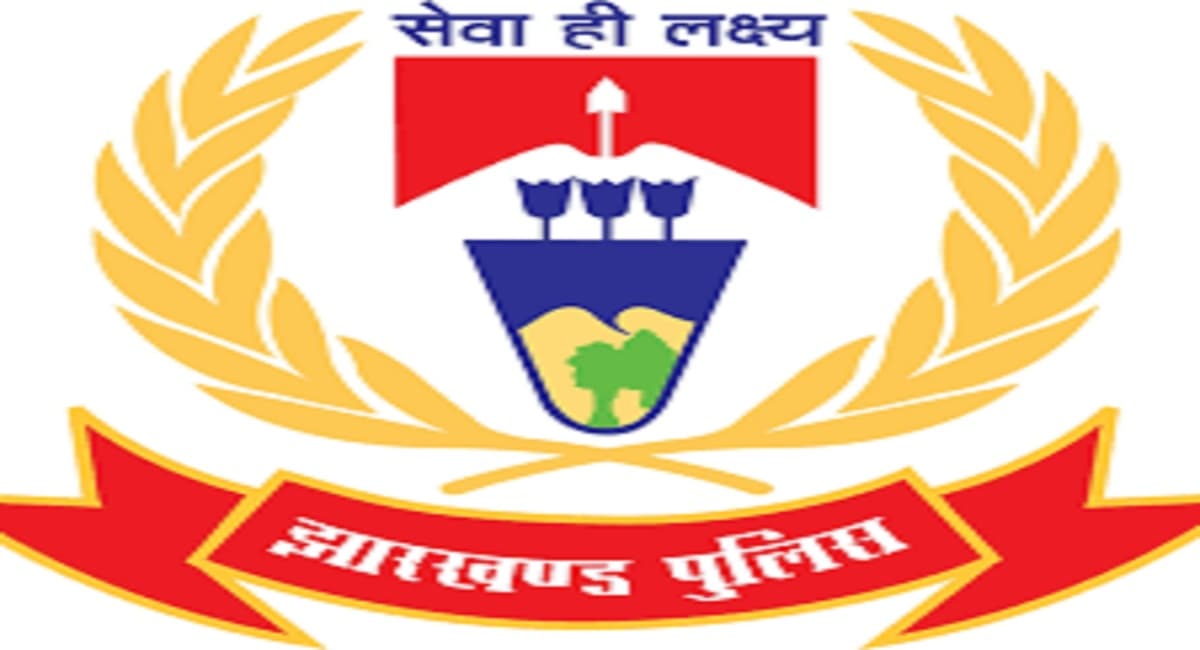 Jharkhand News: आवासीय विद्यालय के तीसरे तल्ले से कूदकर आठवीं के छात्र ने दी जान, जांच में जुटी रांची पुलिस