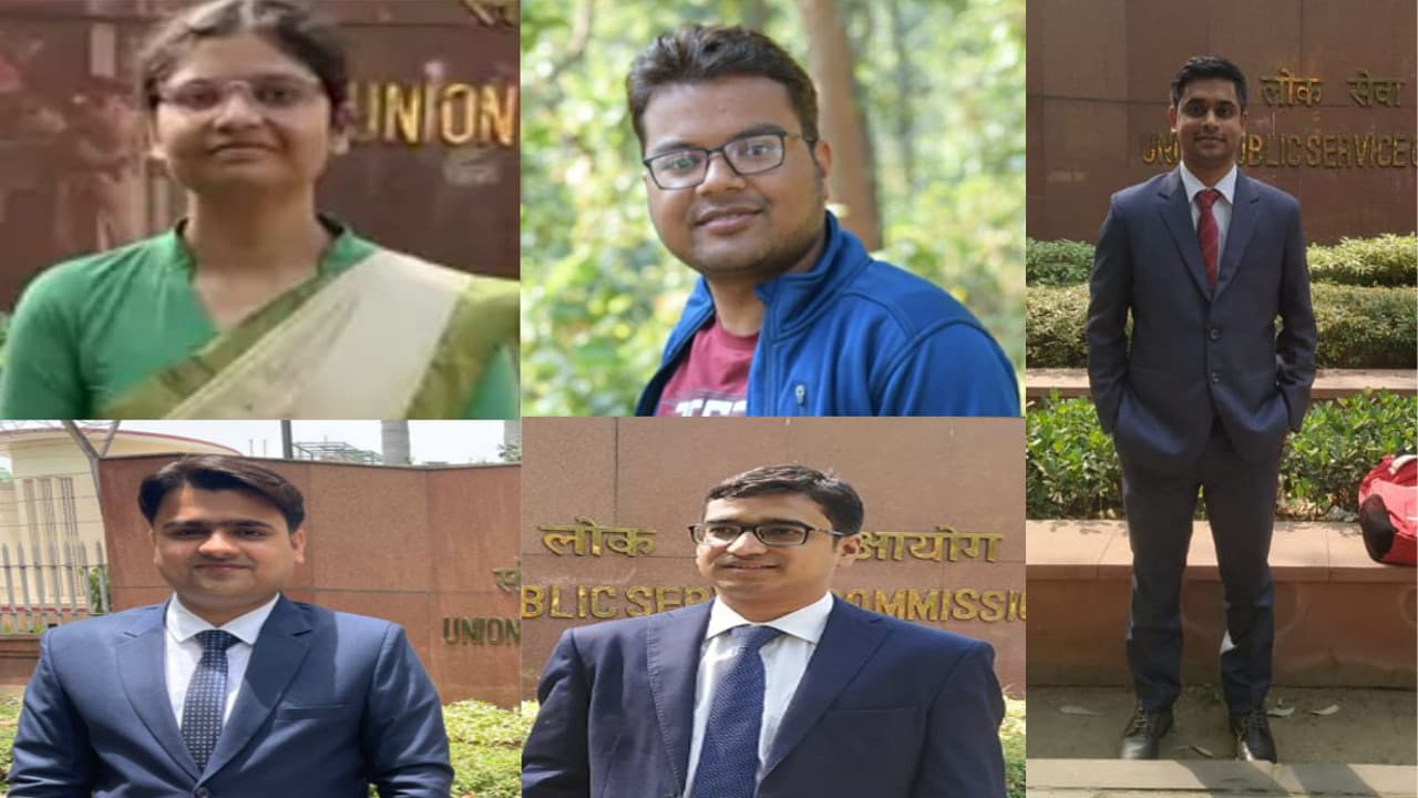 UPSC Result: जमशेदपुर की श्रुति राज लक्ष्मी को मिला 25वां रैंक, झारखंड के अन्य टॉपर्स को जानें
