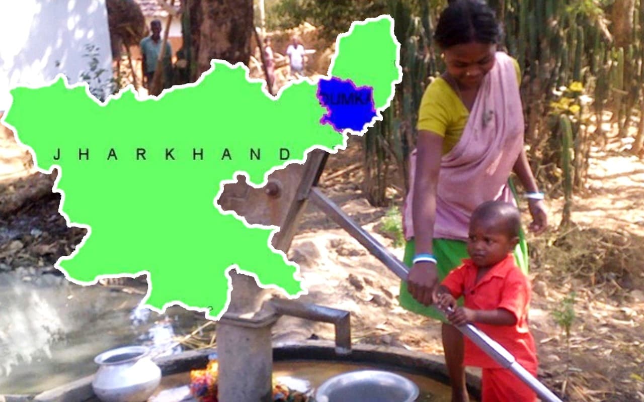 Prabhat Khabar Special: संथाल परगना के पानी में घुला आर्सेनिक, फ्लोराइड और आयरन, झारखंड सरकार की रिपोर्ट