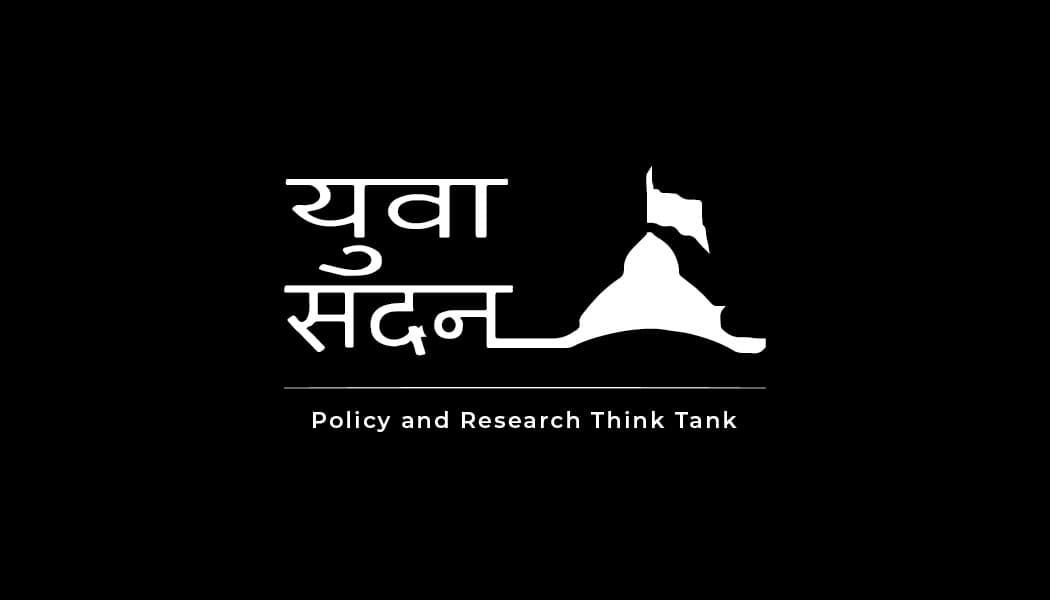 राजनीति में रुचि रखने वालों के लिए अच्छी खबर, झारखंड युवा सदन का हुआ आगाज, जानें इसका मुख्य उद्देश्य