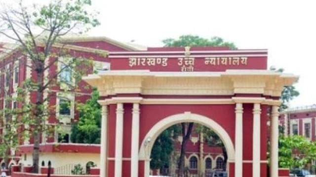 कोरोना इफेक्ट : झारखंड हाईकोर्ट में  15 दिनों तक होगी सिर्फ जरूर मामलों की सुनवाई