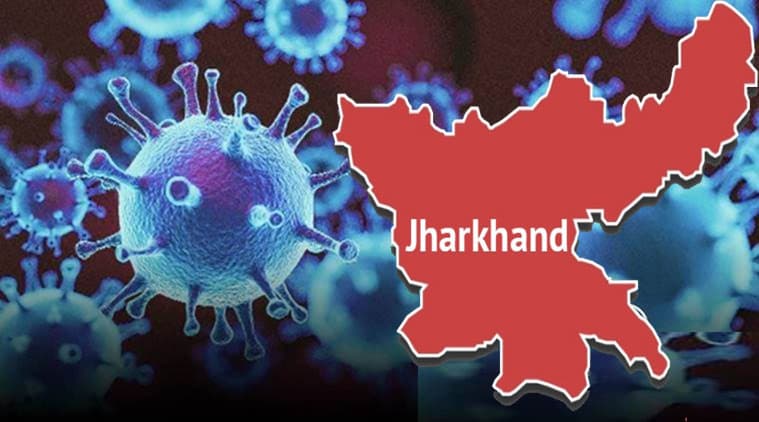 jharkhand news : 24 घंटों में कोरोना के 468 नये संक्रमित मिले, 103 पहुंचा मौत का आंकड़ा, पढ़ें झारखंड की टॉप 5 खबरें
