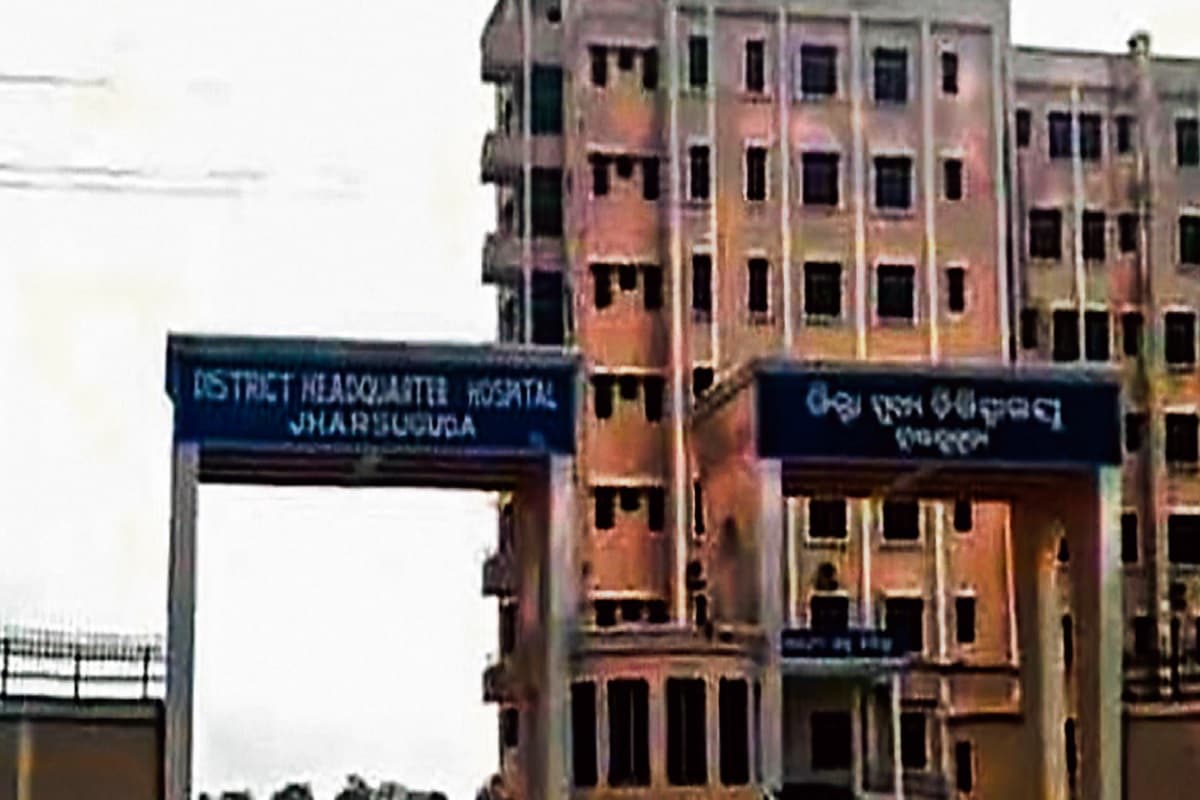 झारसुगुड़ा जिला अस्पताल में मृत मरीज को ऑक्सीजन लगा इलाज करने के मामले में जांच कमेटी गठित