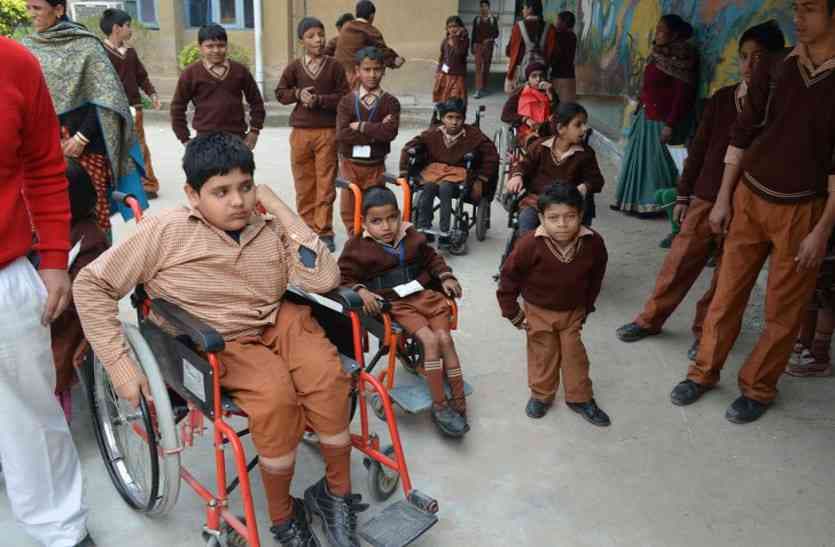 बीएड स्पेशल एजुकेशन डिग्रीधारी भी अब बन सकेंगे 5वीं तक के शिक्षक, 80 हजार सरकारी स्कूलों में मिलेगा मौका