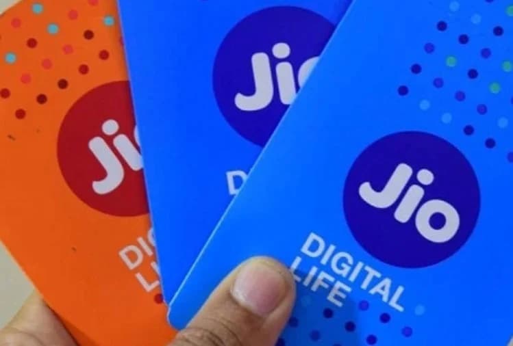 Jio Plans : ये है जियो का सस्ता प्लान, आपके पॉकेट के लिए है बेस्ट