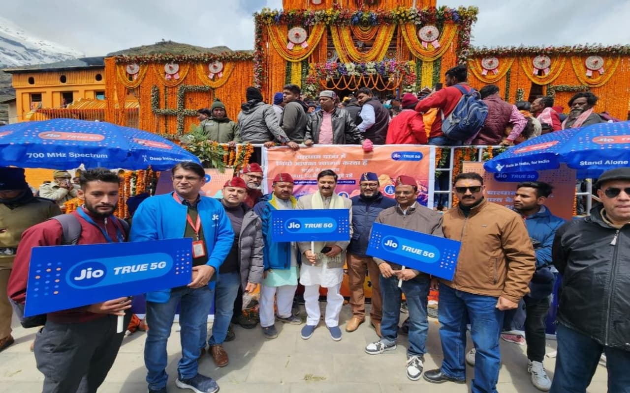 Jio 5G: उत्तराखंड चार धाम मंदिर परिसर में जियो की 5जी सर्विस शुरू, भक्तों को मिलेगा हाई स्पीड नेटवर्क