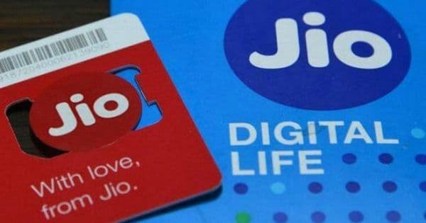 JIO का 498 रुपये का रिचार्ज फ्री मिलनेवाला मैसेज FAKE
