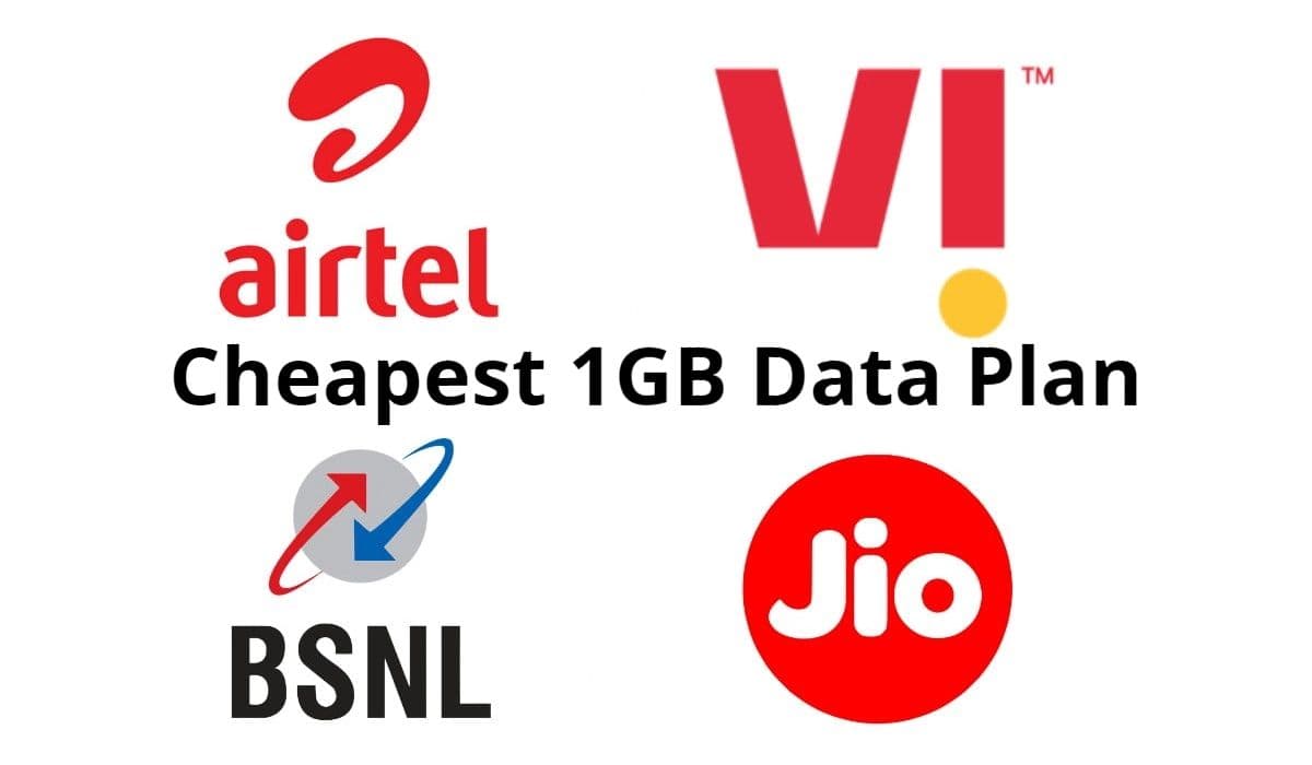 Best Recharge Plan: 1GB डेली डेटा वाले ये प्लान आपके लिए है बेस्ट Best Recharge Plan: 1GB डेली डेटा वाले ये प्लान आपके लिए है बेस्ट