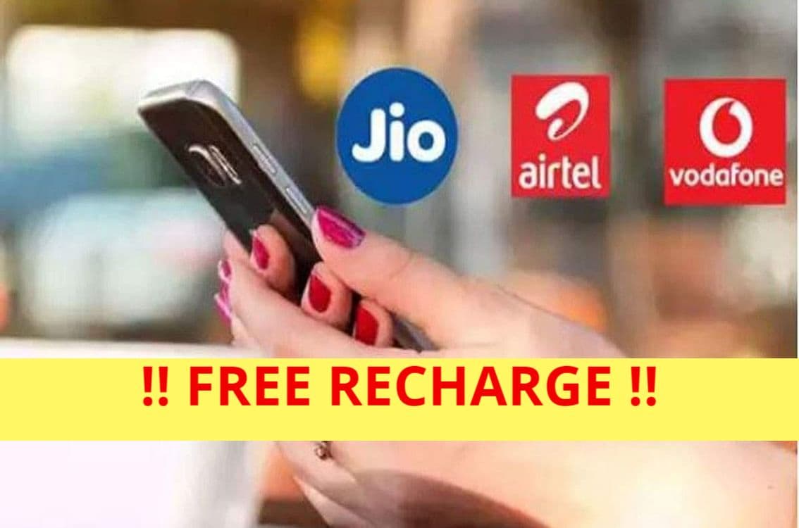 Jio Airtel Vi रिकॉर्ड वैक्सीनेशन पर दे रहे 3 महीने का फ्री रीचार्ज? वायरल मैसेज की ये है सच्चाई