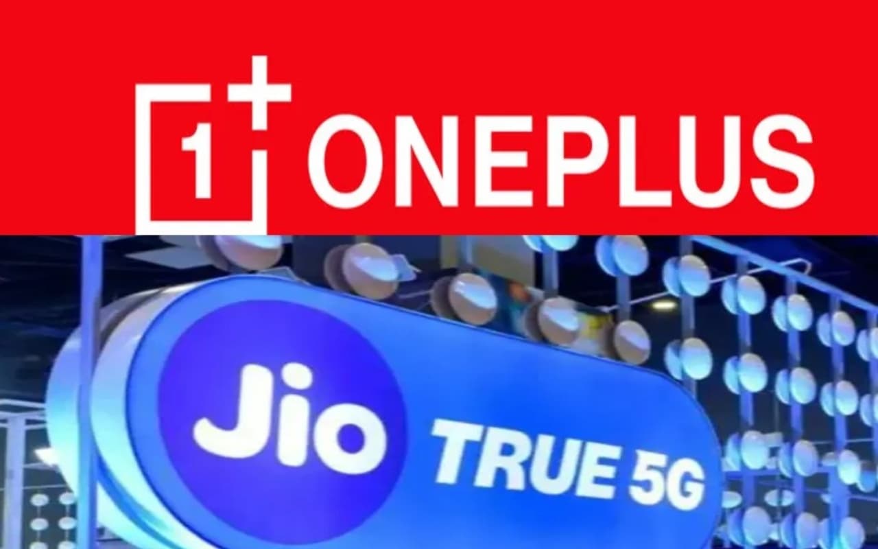 Jio और Oneplus मिलकर करेंगे 5G इनोवेशन लैब की स्थापना, यूजर्स को होगा यह फायदा