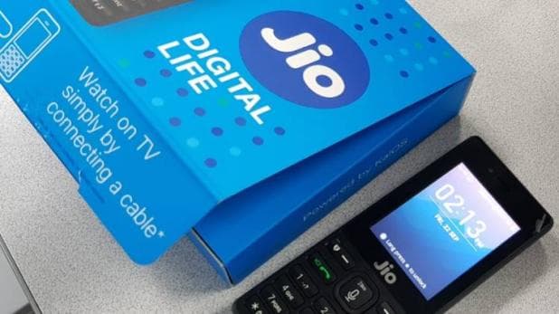 Reliance JIO 399 रुपये में लॉन्च करेगी Jio Phone Lite!