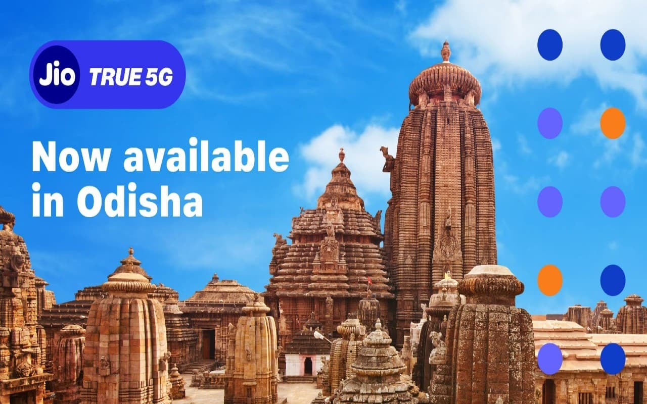 Jio True 5G: उड़ीसा के भुवनेश्वर और कटक में लॉन्च हुआ जियो ट्रू 5जी, यूजर्स को मिलेंगे ये बेनिफिट्स
