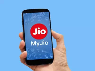 JIO Data Plan होगा 4 गुना महंगा? कंपनी ने सरकार से की यह Demand