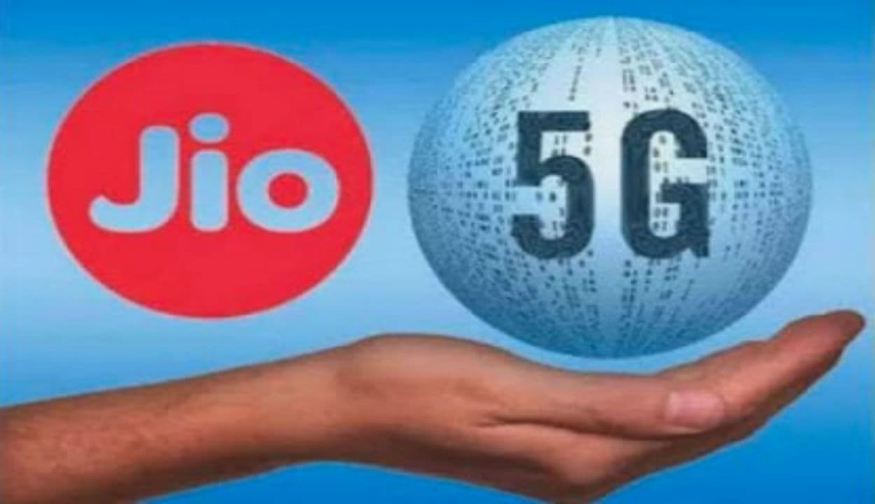 JIO 5G: 4G से कितनी फास्ट होगी 5G इंटरनेट की स्पीड? रिलायंस जियो ने बताया