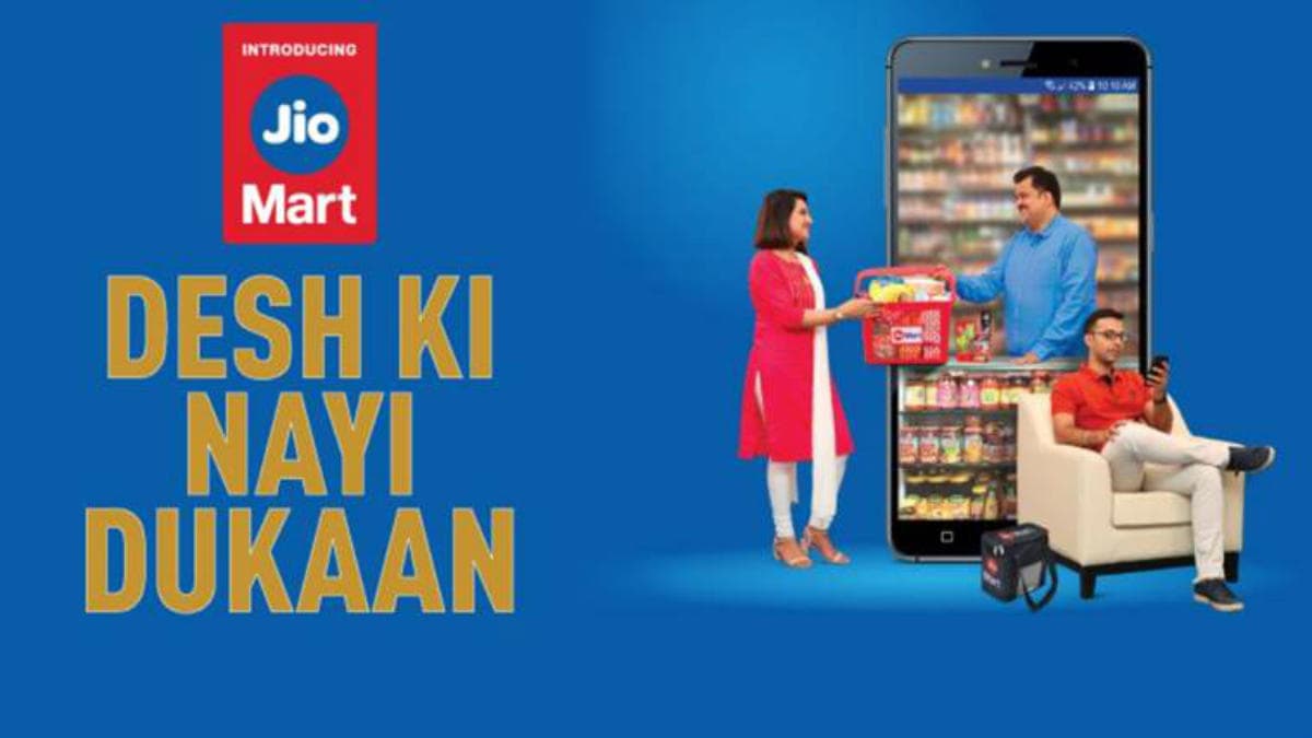 JioMart ने लॉकडाउन में शुरू की Whatsaap के जरिये खरीदारी की सुविधा, जानें क्या है प्रॉसेस