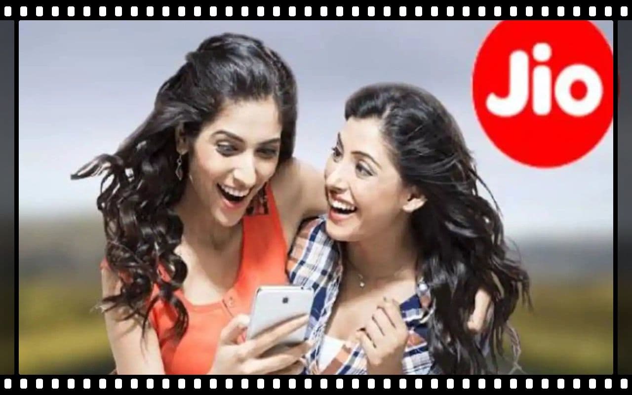 Jio Recharge Free! सालभर 2.5GB डेली डेटा और अनलिमिटेड कॉलिंग के साथ रीचार्ज का पैसा भी वापस