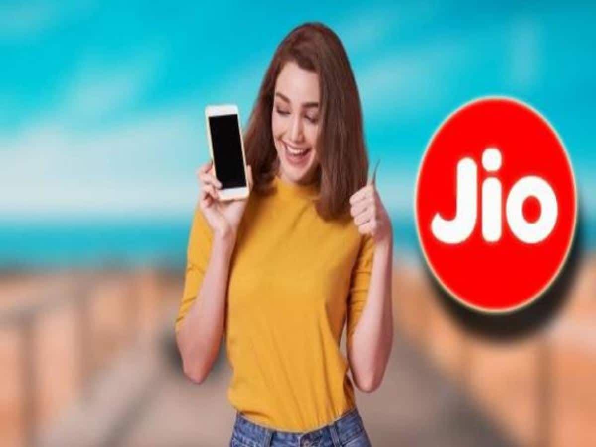 JIO का यह प्लान हो गया सस्ता, मिलेगी 90 दिनों की वैलिडिटी और 180GB डेटा