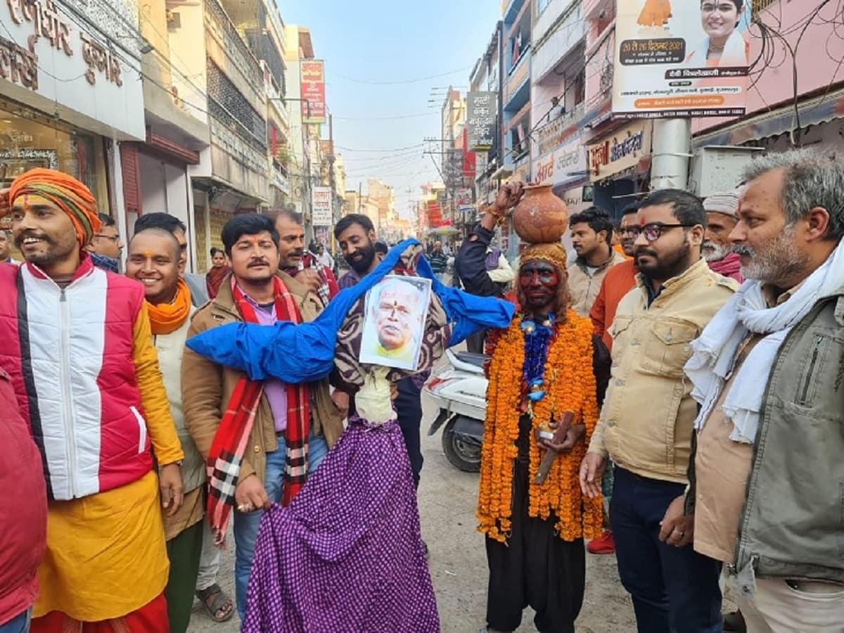 जीतन राम मांझी की मुजफ्फरपुर में निकाली गयी अर्थी यात्रा, पुतला जलाया, ब्राह्मणों ने कर दिया पिंडदान