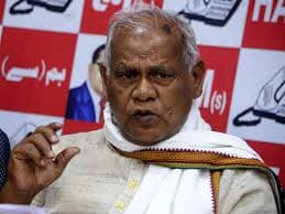 भगवान राम व सत्यनारायण स्वामी को लेकर जीतन राम मांझी का फिर विवादित बयान, अब नेहरू का भी किया जिक्र