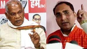 Bihar News: भाजपा नेता गजेंद्र झा पार्टी से निकाले गये, जीतनराम मांझी को लेकर कही थी ये बात