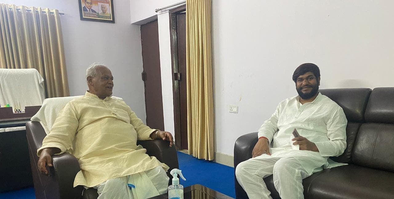 पूर्व सीएम जीतन राम मांझी आवास पर पहुंचे ‘नाराज’ मुकेश सहनी, बिहार NDA में होगा सियासी उलटफेर ? पूर्व सीएम जीतन राम मांझी आवास पर पहुंचे ‘नाराज’ मुकेश सहनी, बिहार NDA में होगा सियासी उलटफेर ?