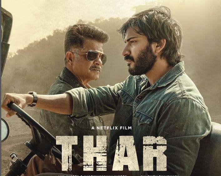 Thar Trailer: अनिल कपूर और हर्षवर्धन की फिल्म ‘थार’ का ट्रेलर रिलीज, सस्पेंस और थ्रिलर का डबल डोज