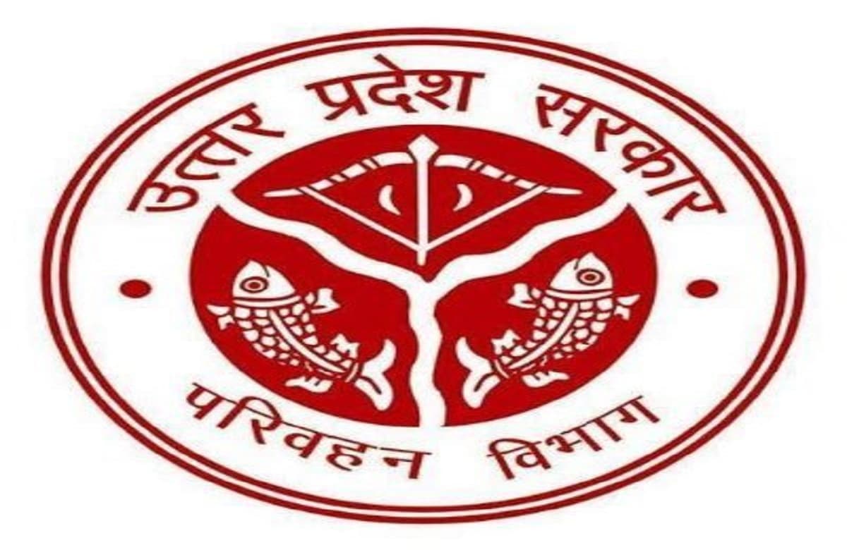 यूपी के सोनभद्र में वाहन रिलीजिंग फर्जीवाड़ा में बड़ी कार्रवाई, तत्कालीन ARTO समेत तीन भगोड़ा घोषित