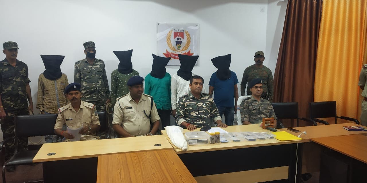 Jharkhand Naxal News : झारखंड के लातेहार में जेजेएमपी के पांच उग्रवादी गिरफ्तार, ऐसे आये पुलिस की गिरफ्त में