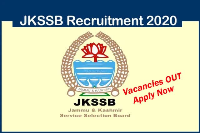 NIA Raid: जम्मू कश्मीर के 7 जगहों पर एनआईए का छापा, मोहम्मद शाफी वानी गिरफ्तार