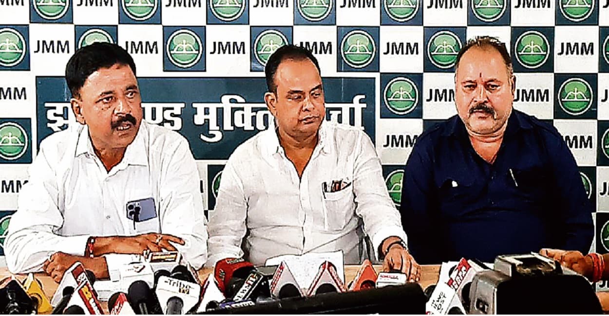 Jharkhand: सत्ता पक्ष ने BJP पर साधा निशाना, बोले- संवैधानिक संस्थाओं की मदद से सत्ता हथियाना चाहती है