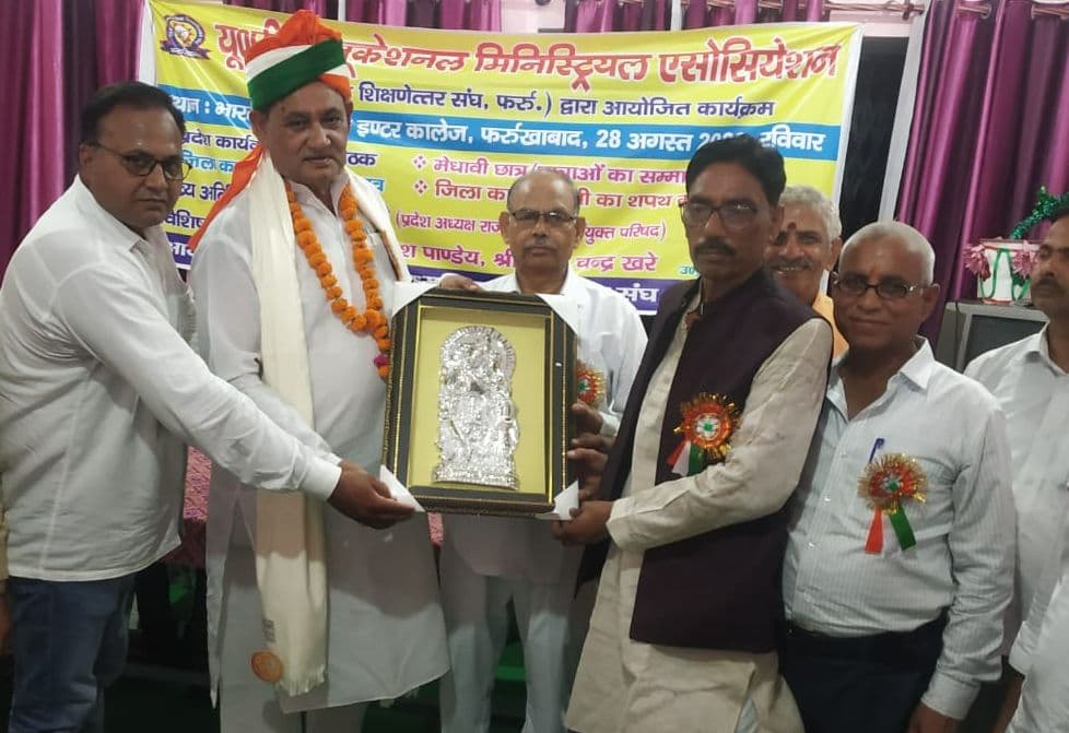 आउटसोर्स-संविदा कर्मचारियों को नियमित नियुक्तियों में दी जाये वरीयता : जेएन तिवारी