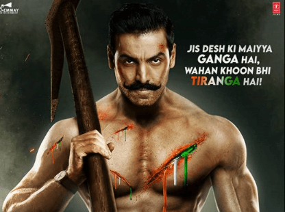 Satyameva Jayate 2 : 'सत्यमेव जयते 2' का पोस्टर रिलीज, जबरदस्त एक्शन में दिख रहे हैं जॉन अब्राहम