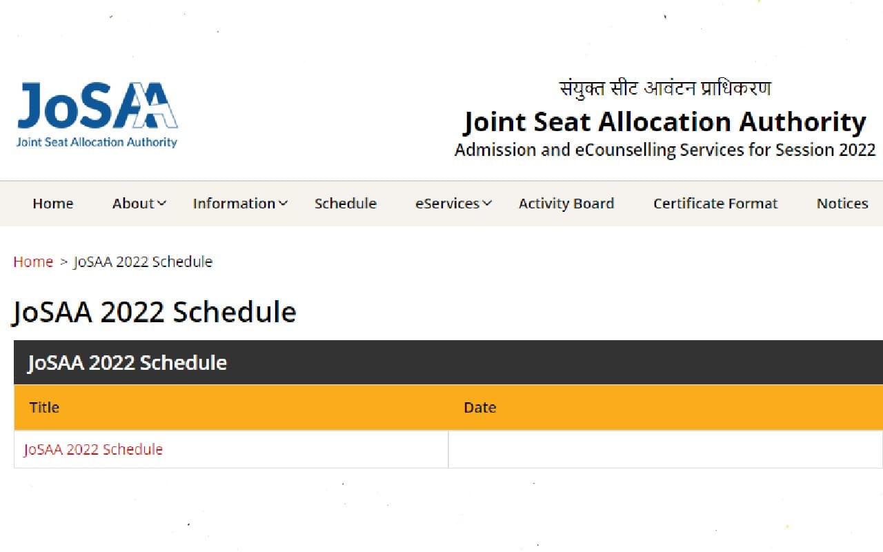 जोसा काउंसेलिंग के लिए रजिस्ट्रेशन 12 से, JEE एडवांस में ये रैंक वाले टॉप 10 IIT में भरें च्वाइस ब्रांच